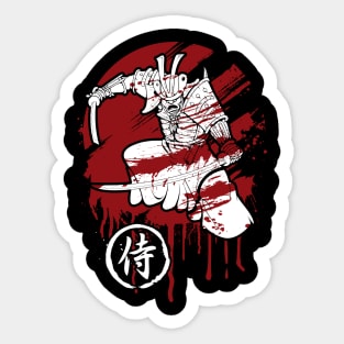 Samurai Blood Moon Warrior Sticker